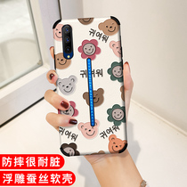 VIVO IQOOZ1X mobile phone shell lady iqoopro relief soft silicone protective sleeve iqoo3 all-bag iqooU1 flower small bear Y51S cute Y70S anti -