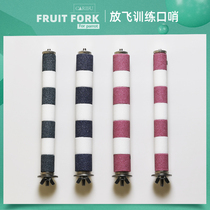 Parrot claw stick tiger skin peony cockatiel stand pole stainless steel station stick starling bird with claw grinding supplies