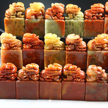 1 5X3X5 Zhejiang red stone gold stone seal cutting collection gift clever color transparent seal antique collection ancient animal seal