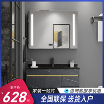  Rock board bathroom cabinet combination Modern simple light luxury bathroom set Bathroom sink Hand wash basin cabinet