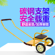 Childrens tricycle bicycle bicycle double kindergarten outdoor toy car