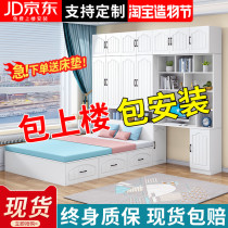 Tatami wardrobe bed integrated small family solid wood bed modern minimalist by wall desk combined bed containing storage bed