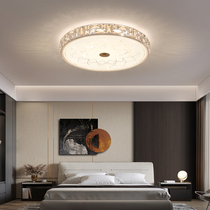  2020 new round bedroom crystal ceiling light led light luxury living room light warm aisle corridor light creative