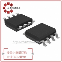 INA143U 2K5 MOQ：1 IC OPAMP DIFF 150KHZ 8SOIC