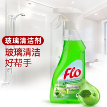  Imported glass cleaner household glass cleaner mirror mirror cleaner window cleaner stain remover 500ml