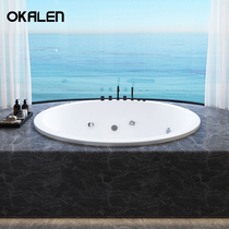 O'Karen Embedded Bathtub Double Acrylic Home Small Circular Massage Surf Large 1m-1 8m