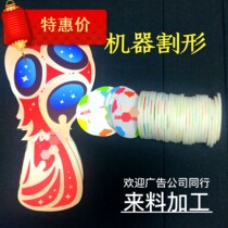 Low price KT board Billboard foam custom-made KT board cutting processing arbitrary shape KT board special-shaped word