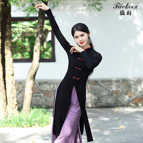 Classical dance cheongsam uniform 2020 Autumn and Winter new female body rhyme split long sleeve top wide leg pants Group suit