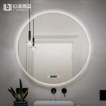 Xinhai Jialan bathroom smart mirror Wall-mounted bathroom mirror makeup mirror Wall-mounted round mirror Anti-fog mirror hanging mirror