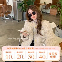 Summer home 2021 New autumn winter suede suede leather fur integrated small fragrant wind lamb wool coat female thickened