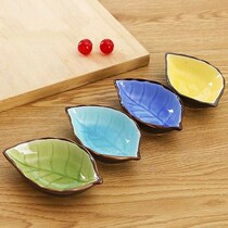 Ceramic butterfly beauty salon aromatherapy bowl Essential oil mixing bowl spa bowl Vinegar soy sauce dish Seasoning dish Side dish plate