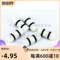 Punching machine accessories piercing machine punching machine consumables nylon seal sealing ring rotating head white water stop column