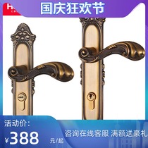 Huitailong interior bedroom all copper door lock household European classical pure copper silent big door lock 68775 68771