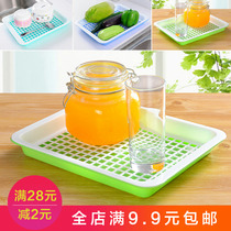 Household tea tray drain tray drain tray European living room put Cup Cup Cup Cup Cup Cup rectangular large