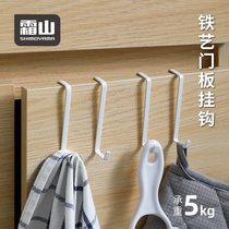 Frost Mountain Iron Art Door Panel Rear Hook Kitchen Cupboard S Hook Dormitory Bed along wardrobe free of punch Double hook load bearing 5kg