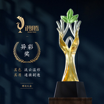 Glass trophy customized custom-made boutique souvenir crystal trophy annual meeting excellent staff Production free lettering