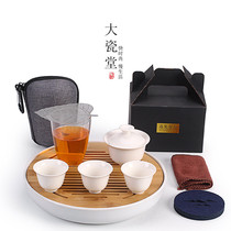 Tea tray Tea Sea bamboo water storage Japanese living room kung fu tea set modern household simple tray small tea table set