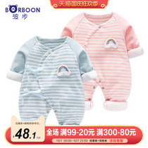Newborn cotton clothes jumpsuit baby cotton autumn clothes ha clothes newborn baby spring and autumn out cotton clothes suit