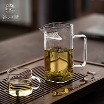 Large capacity glass belt green tea cup with filter screen Tea Cup Crescent Crescent type tea cup tea divider square Road Cup