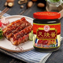 Anji pork sauce honey 240g pickled barbecued pork sauce baking sauce seasoning household seasoning sauce mixed rice mix