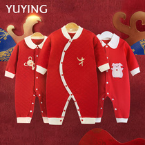 6 A 12 yue infant clothes Chinese style baby cotton baby pay New Years call service New Year male festive spring onesies