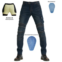 LOONG BIKER MOTORCYCLE JEANS MEN Kevlar TOOLING OFF-ROAD RACING PANTS TEAR RESISTANT