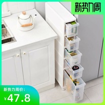 13cm slit cabinet box drawer type movable storage cabinet side cabinet gap narrow side narrow study storage box sundries 35