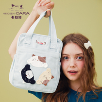 HIKOSEN Carla cat cute fun handbag cute canvas Japanese Women large capacity tote bag small square bag