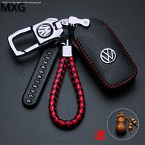 Suitable for 16-17 models of the new speed Teng key buckle 14-15 models of Volkswagen New Polaroid leather key case