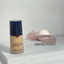 Spot Beauty Naughty Armani Powder Bottom Liquid Power Fabric Rights Power Lasting 3 25