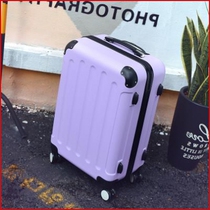 24-inch 20-inch wheel student trunk chassis password leather box box box box tie rod row mens and womens box Universal