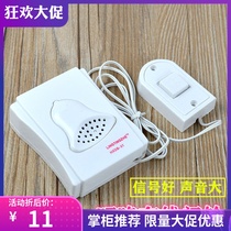  Wired doorbell Household wired doorbell Music doorbell Dingdong doorbell with battery doorbell access control Elderly call big ringtone