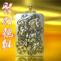 Lucky Pixiu pendant s999 sterling silver mens foot silver retro tag evil spirits transporter domineering silver pendant necklace