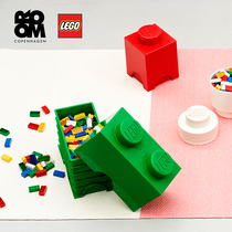 Lego childrens creative color storage box childrens room stacked music storage box storage box storage box