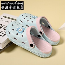 * Dongle Shoes Women Ins Tide Summer Breathable Nurse Operating Room Non-slip Soft Bottom Work Baotou Beach Outwear Slippers