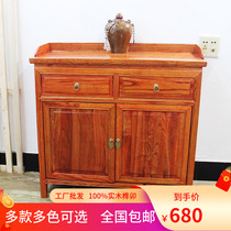 New Chinese-style solid wood sideboard tea cabinet small wine cabinet elm storage storage cabinet dining table porch shoe cabinet living room