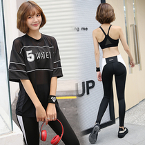 Yoga clothing women summer gym sports suit large size loose mesh sportswear morning running step speed dry fitness suit