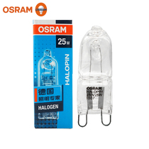 OSRAM halogen halogen tungsten halogen lamp G9 23025W33W40W lamp beads Berlin table lamp matching lamp beads dimming lamp beads