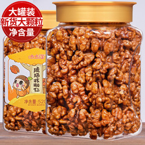 Amber Walnut Walnut 500g Honey Caramel Taste Xinjiang Paper Peel Walnut Walnut Meat Pregnant Women Nuts Snacks New Stock Canned