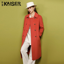 Kaiser Caesar cashmere Grand coat 2021 The new ladys mid-100 pure wool Corpora double-sided coat