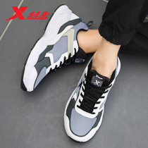 Special step mens shoes 2021 summer new mens vintage father shoes Korean tide shoes casual mens sports shoes