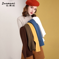 Zoomani solid color slim-fit high-neck bottoming shirt womens autumn and winter 2021 Western-style sweater pullover 11350