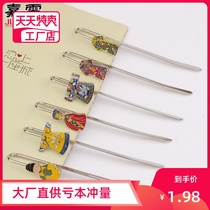 Features Chinese style Beijing travel metal bookmarks Empress Empress bookmarks business abroad commemorative gifts lettering bookmarks Boys version High-grade sticker Mark Japanese custom printed pictures