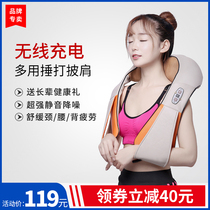 YOTUO Neck Massager Multi-function Shoulder back Shawl Kneading neck waist heating Whack car