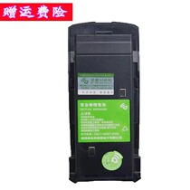 quan sheng K10AT walkie-talkie batteries panels 4000 mA