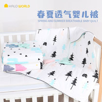 Baby summer quilt cotton baby air conditioning quilt Newborn children thin quilt Kindergarten machine washable baby quilt large size