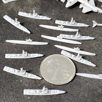 1 2000 033 submarine