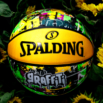 Sberding Official Street Graffiti Number Seven Adult Competition Wearable Cement Students Basketball 84-374Y