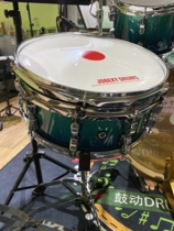 Taiwan-made Zhuo Bike drum set Jazz drum electronic drum practice with 14-inch professional simulation dumb drum