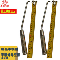 Xinhui can tie hook stainless steel tie hook steel bar tie wire hook round steel tie wire hook twist hook durable knock-resistant